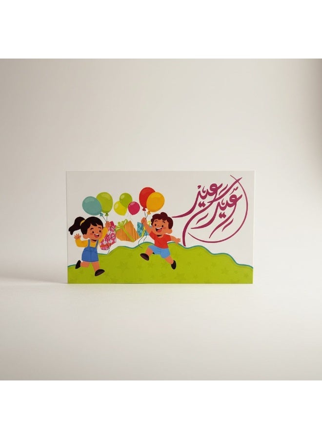 Kids Eid Saeed Money Envelopes Set of 6 – Colorful Eidiyah Cash Gift Envelopes