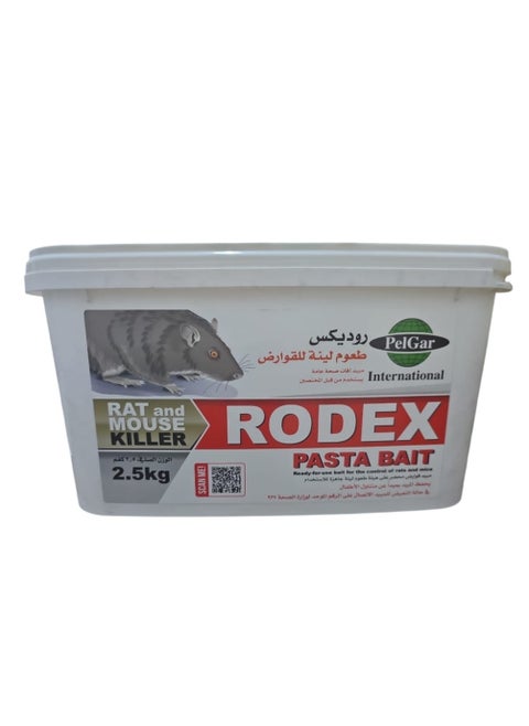 Rodex an Effective Soft Bait to Combat All Types of Rodents 2.5 Kg