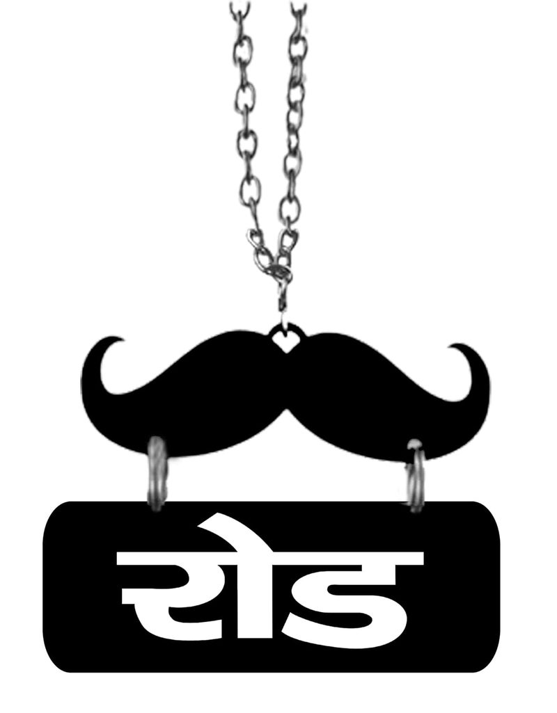 Acrylic Car Hanging for Rear View Mirror, Interior Decor Accessory (ROR)