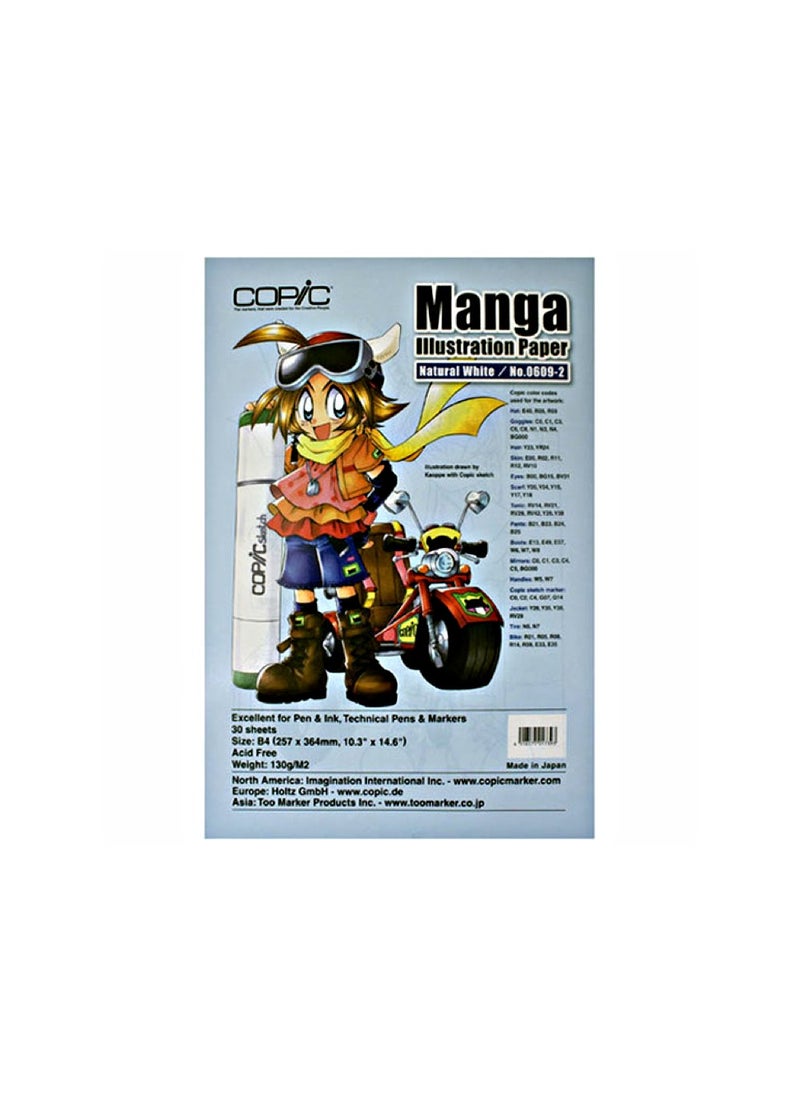 COPIC Copic Markers 9.8 by 13.9-Inch Mnga Pure White, 30 Sheets 