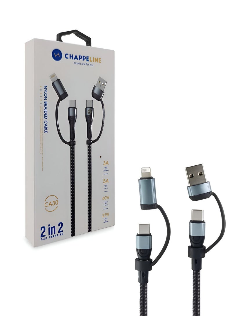 تشابي لاين  كابل بيانات CHAPPELINE CA30 4 في 1 متعدد الوظائف من النايلون المضفر - أسود