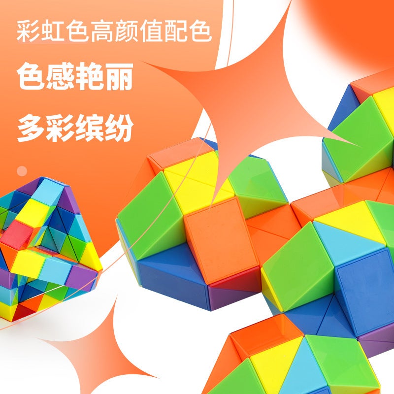 Diansheng Varied Magic Ruler High Section 84 96 108 120 144 240 Snake-Shaped Children'S Educational Toys - Image 4