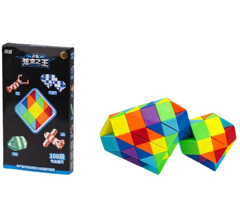 Diansheng Varied Magic Ruler High Section 84 96 108 120 144 240 Snake-Shaped Children'S Educational Toys - Image 1