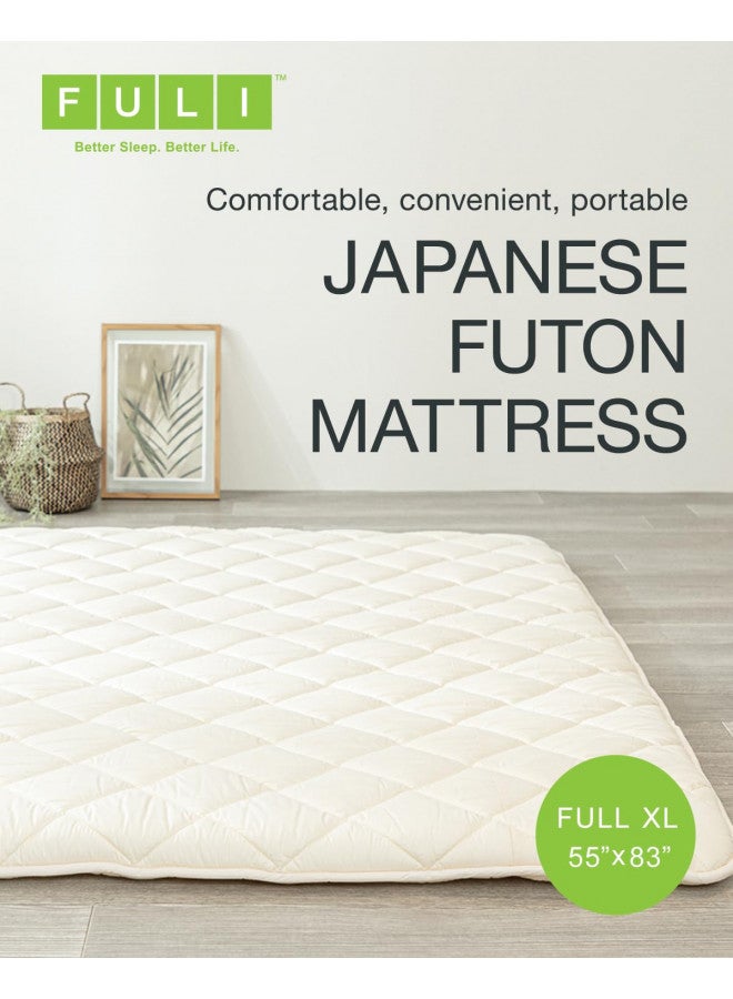 FULI FULI Japanese Futon Mattress, Foldable & Portable Floor Lounger Bed, Roll Up Sleeping Pad, Shikibuton, Made in Japan (White, Full XL)  - Image 1
