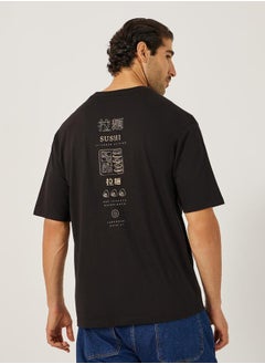 Japanese Text Back Print Oversized T-Shirt