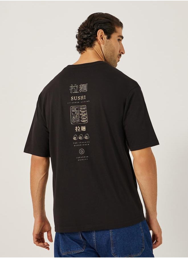 Styli - Japanese Text Back Print Oversized T-Shirt - Image 1