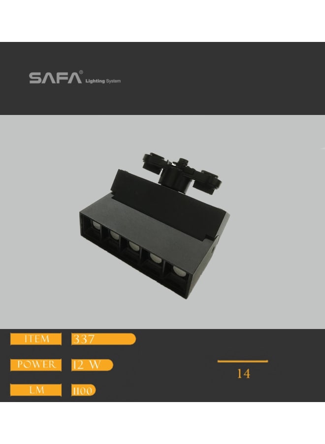 سبوت تراك لايت 12وات - Image 1