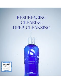 iS CLINICAL iS CLINICAL Cleansing Complex, 3in1 Gentle deep pore cleanser Face Wash and Makeup remover, Helps blemish-prone skin  - Image 2