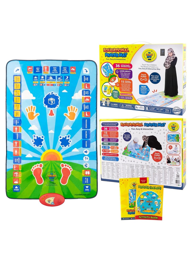 ZAMZIN Smart Educational Prayer Mat for Kids - Interactive Salah Mat with Touch Keys, 7 Languages, Step-by-Step Guide, Fun Ramadan & Eid Gift, Portable Prayer Rug for Boys & Girls  - Image 1