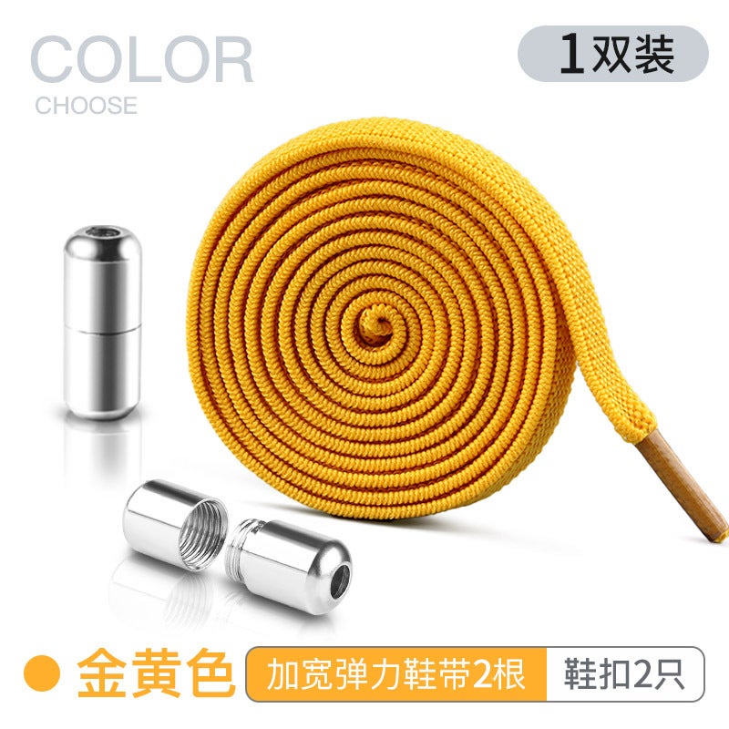 إسكدنيا رباط حذاء مرن بدون ربط للأطفال والبالغين باللون الأصفر الذهبي