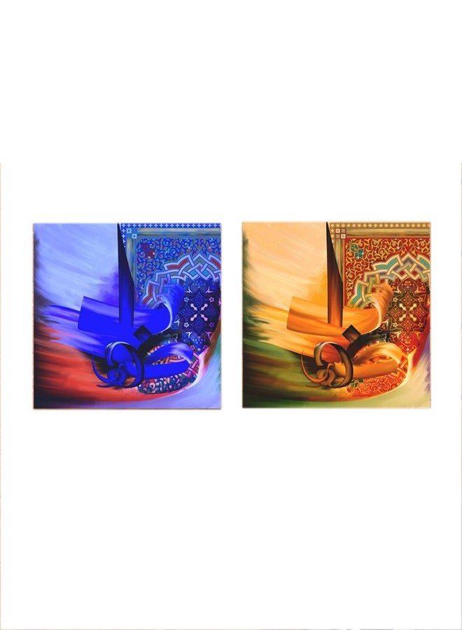RYN 2-Pieces Calligraphy Word Mdf Wall Art Multicolour 30x30centimeter - Image 1