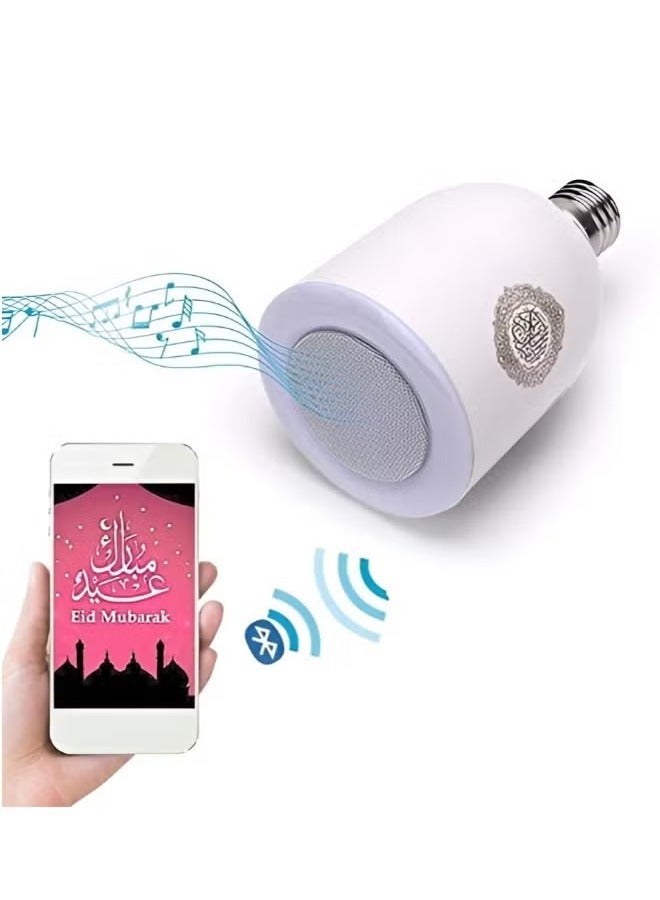 ELTRAZONE SQ-102 Quran Portable Speaker with LED Lamp – White, High-Quality Quran Recitation, LED Light, Compact & Portable, Perfect for Home, Office & Travel, Ideal Gift - Image 3