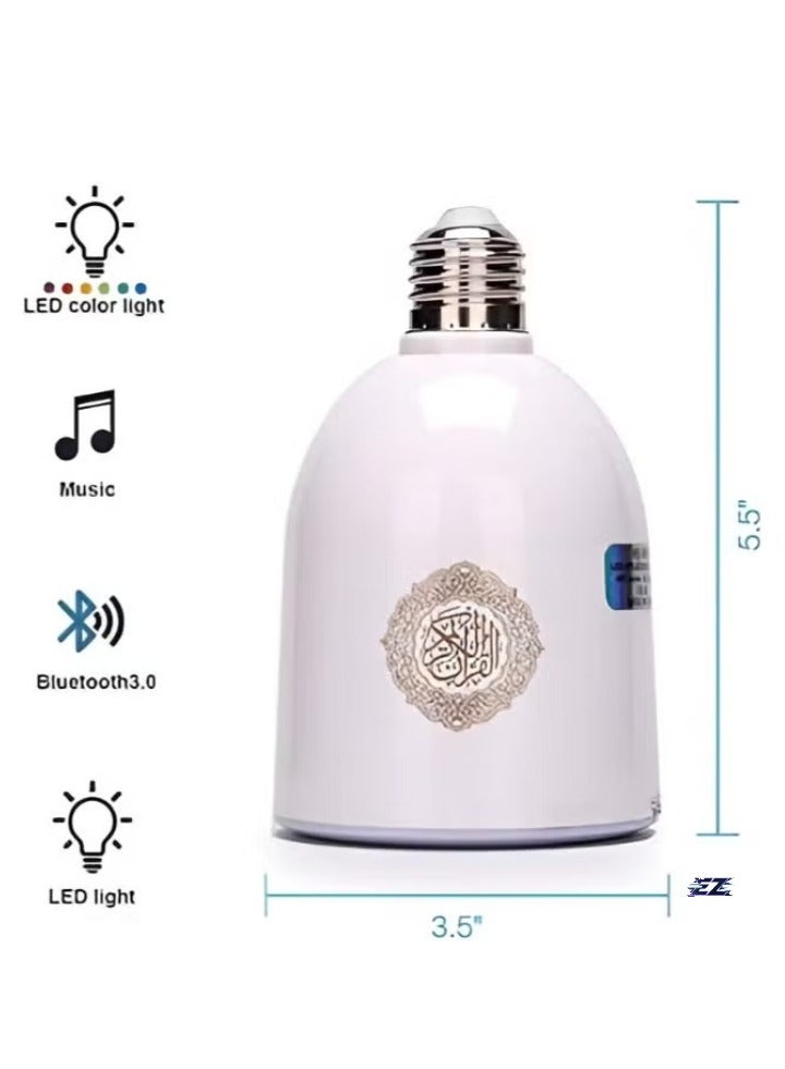ELTRAZONE SQ-102 Quran Portable Speaker with LED Lamp – White, High-Quality Quran Recitation, LED Light, Compact & Portable, Perfect for Home, Office & Travel, Ideal Gift - Image 2