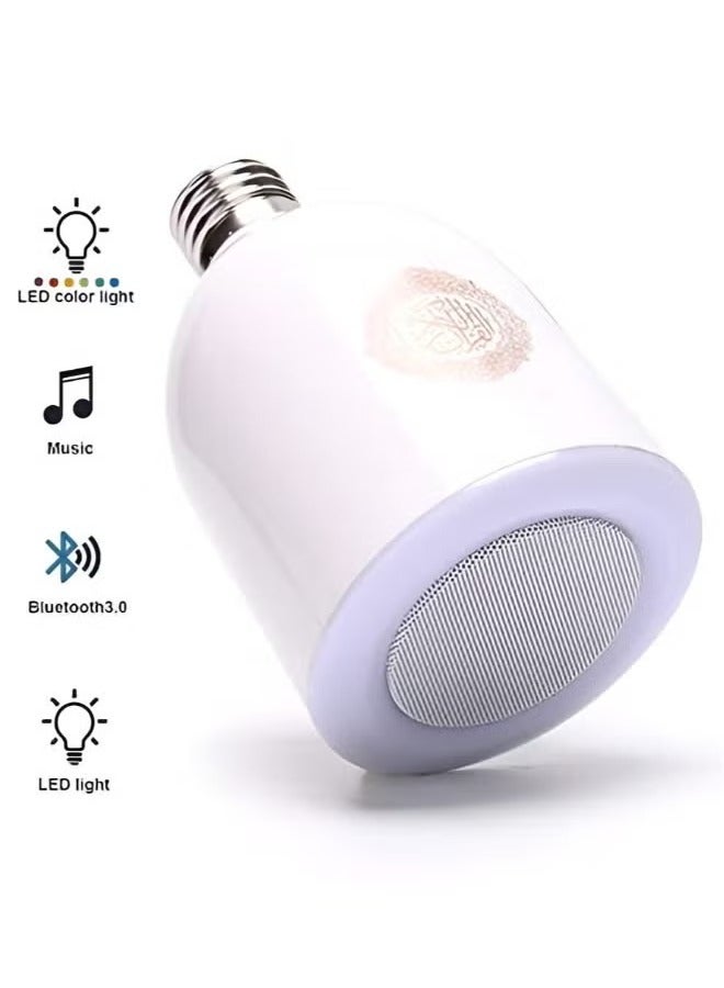 ELTRAZONE SQ-102 Quran Portable Speaker with LED Lamp – White, High-Quality Quran Recitation, LED Light, Compact & Portable, Perfect for Home, Office & Travel, Ideal Gift - Image 4