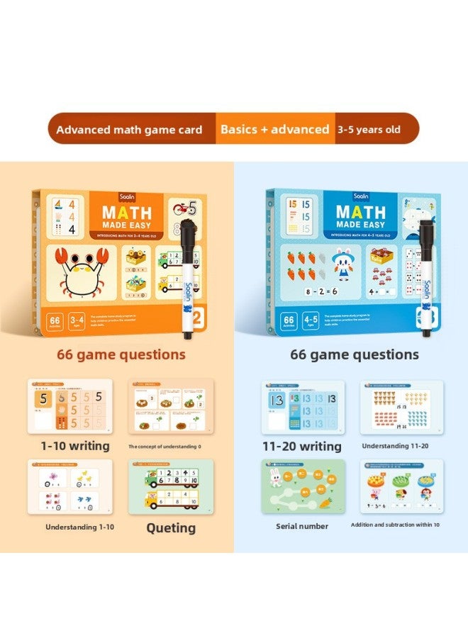 Saalin Shalin Advanced Mathematical Thinking Erasable Children's Training Cards Family Toys