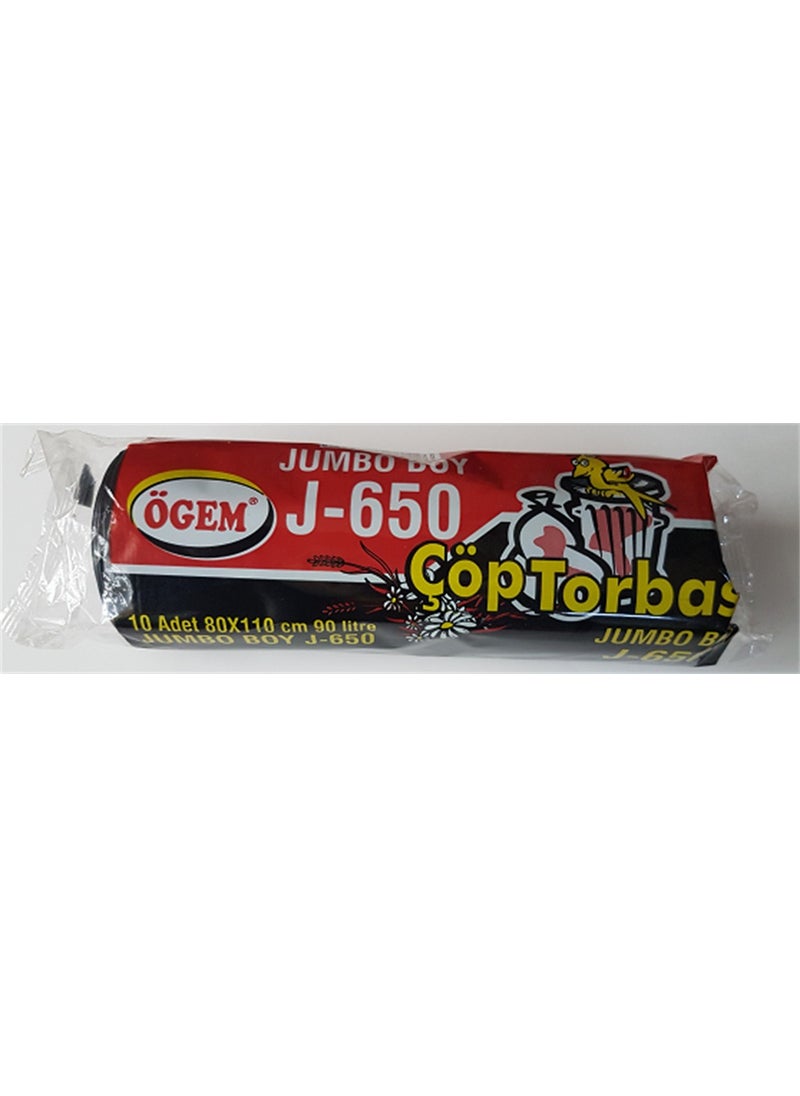Gem Garbage Bag Heavy Duty J-650 5 Pieces  - Image 2