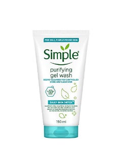simple Daily Skin Detox Purifying Gel Facial Wash| Controls Sebum Oil & Black Heads| For Pimple Prone Skin| Tested on Sensitive Skin 150 ml  - Image 2