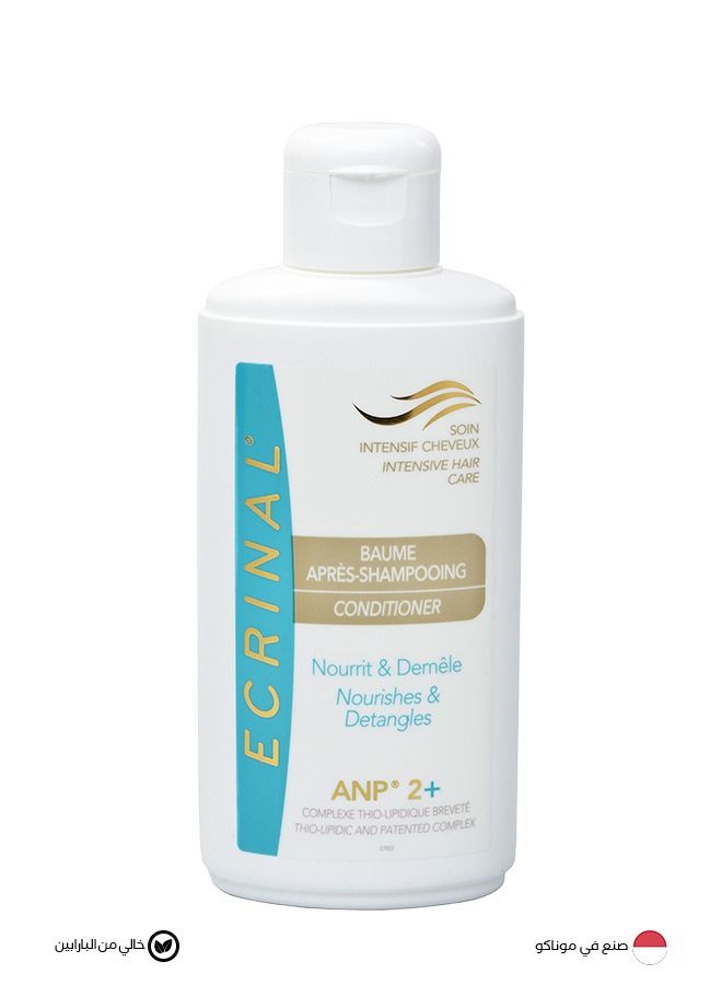 إكرينال بلسم ضد التساقط للشعر الجاف - Image 1