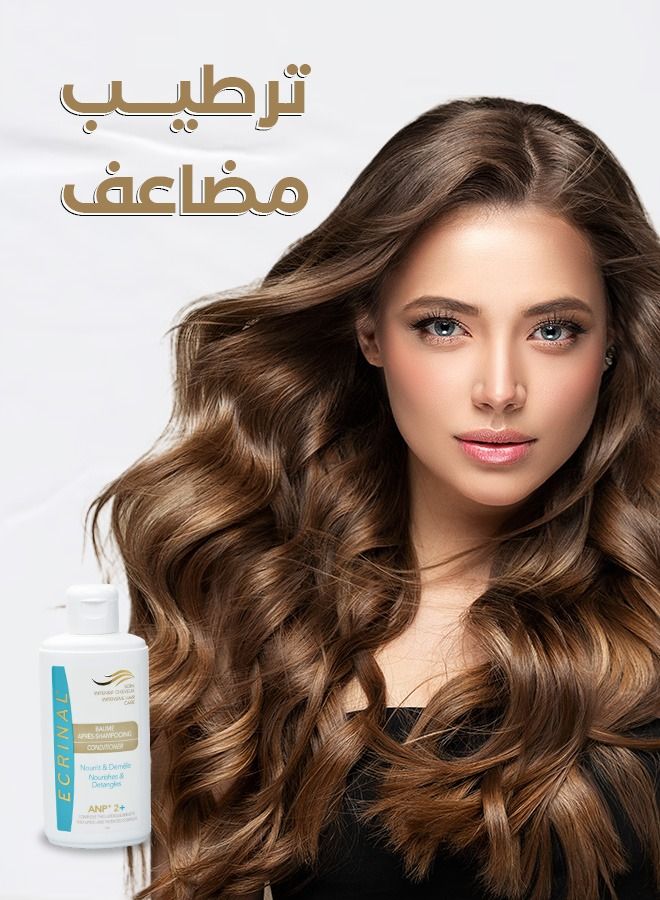 إكرينال بلسم ضد التساقط للشعر الجاف - Image 2