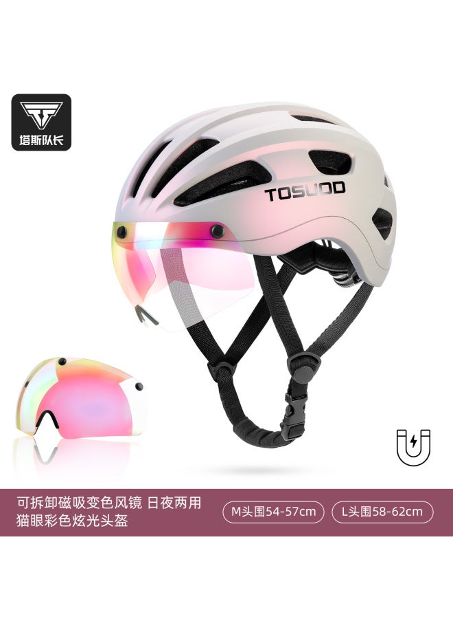 Tosuod Women's Cycling Helmet with Cat Eye Color-Changing Goggles & Removable Magnetic Lenses