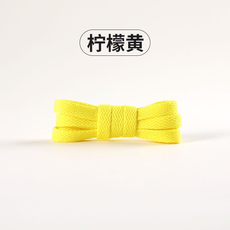 Free Shipping Shoelace Color Single Layer Flat White Black Shoelace All Match General Air Force Sneakers Vance Shoelace Rope Pair lemon yellow - Image 1