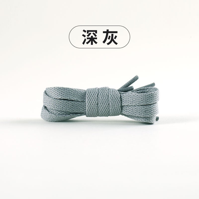 Free Shipping Shoelace Color Single Layer Flat White Black Shoelace All Match General Air Force Sneakers Vance Shoelace Rope Pair lemon yellow - Image 4