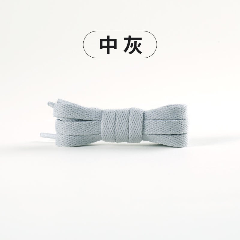 Free Shipping Shoelace Color Single Layer Flat White Black Shoelace All Match General Air Force Sneakers Vance Shoelace Rope Pair lemon yellow - Image 5