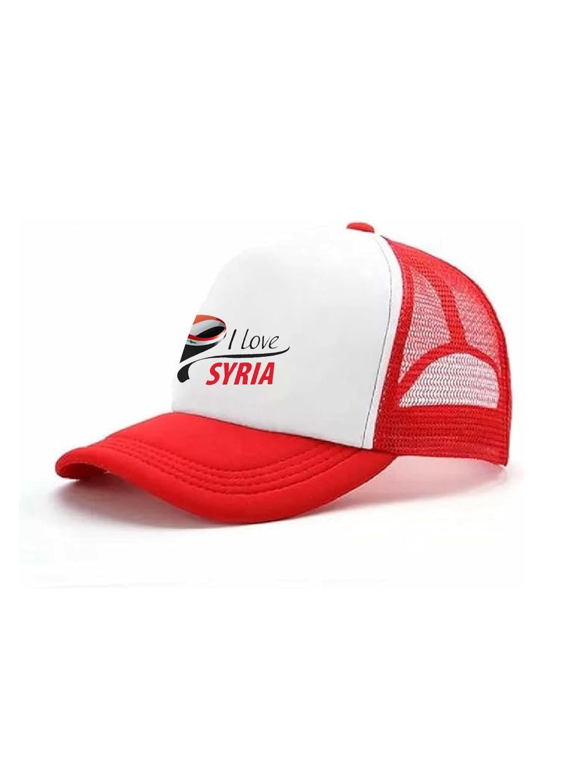 PRINTSHOP4ME Syria Mesh Cap With Plastic Closure For Men And Women–Perfect For Sports,Outdoor Activities And Casual Wear–Great Gift For Sports Fans And Events  - Image 2