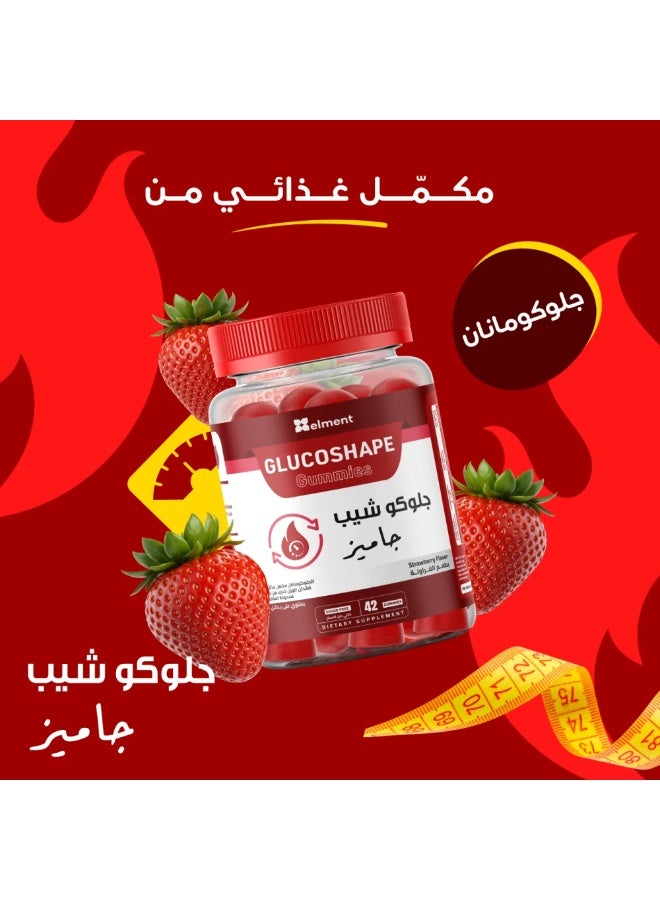 elment GLUCOSHAPE Gummies Appetite and Weight Control Strawberry Flavor 42 Pieces - Image 4