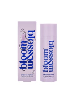 Bloom and Blossom Bloom & Blossom Smooth Moves Stretch Mark Oil | 150ml Pregnancy Oil for Stretch Mark Prevention | Natural Argan & Sweet Almond Oil | Maternity Skincare | Vegan, UK Made 