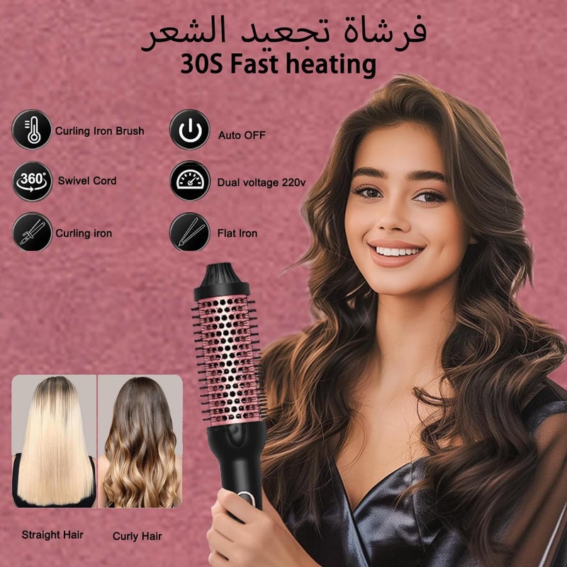 Felirzavy Thermal Brush 38mm - Ionic Hot Air Hair Styler with Adjustable Temperature - Image 2
