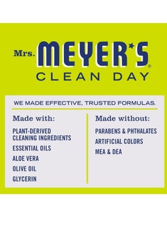 MRS. MEYER'S CLEAN DAY Foaming Hand Soap, Biodegradable Formula, Lemon Verbena, 10 oz - pzsku/Z56BB0356EF1442E07F9AZ/45/_/1740628655/4081f81d-a29c-4c9f-9721-ec92c578d882