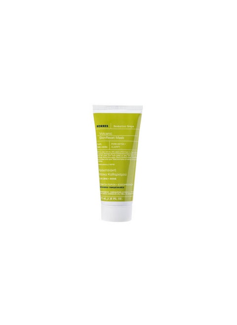 KORRES Santorini Grape Clear Skin Volcanic Mask 75ml