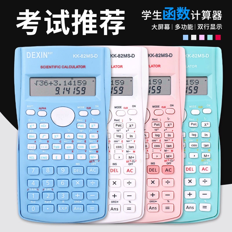 Calculator For Students With Multi-Function Exam Dedicated Scientific Computer Function Calculator - Image 2