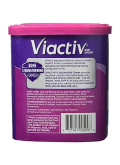Viactiv Calcium (500Mg) Plus Vitamins D & K Milk Chocolate 90Count Soft Chews (Pack Of 2)  - Image 4