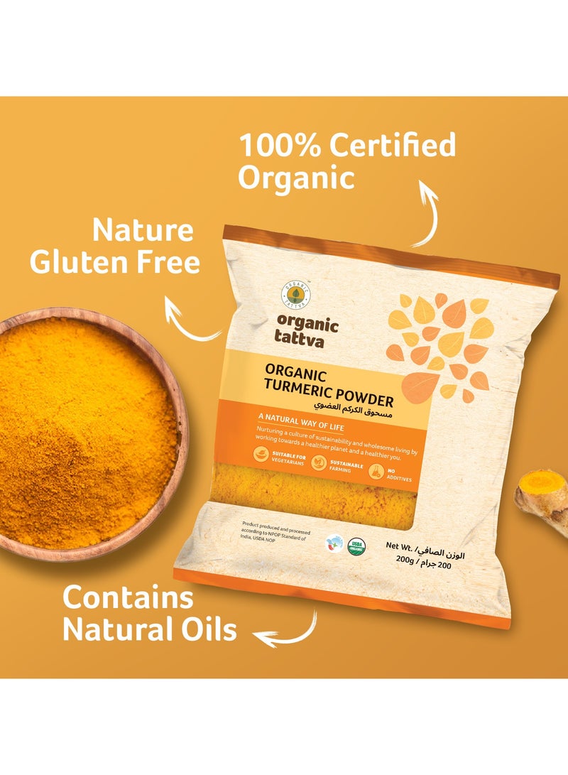 أورجانيك تاتفا مسحوق الكركم العضوي 200جم - Image 5