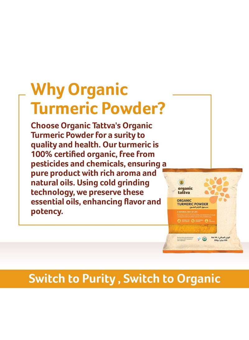 أورجانيك تاتفا مسحوق الكركم العضوي 200جم - Image 4