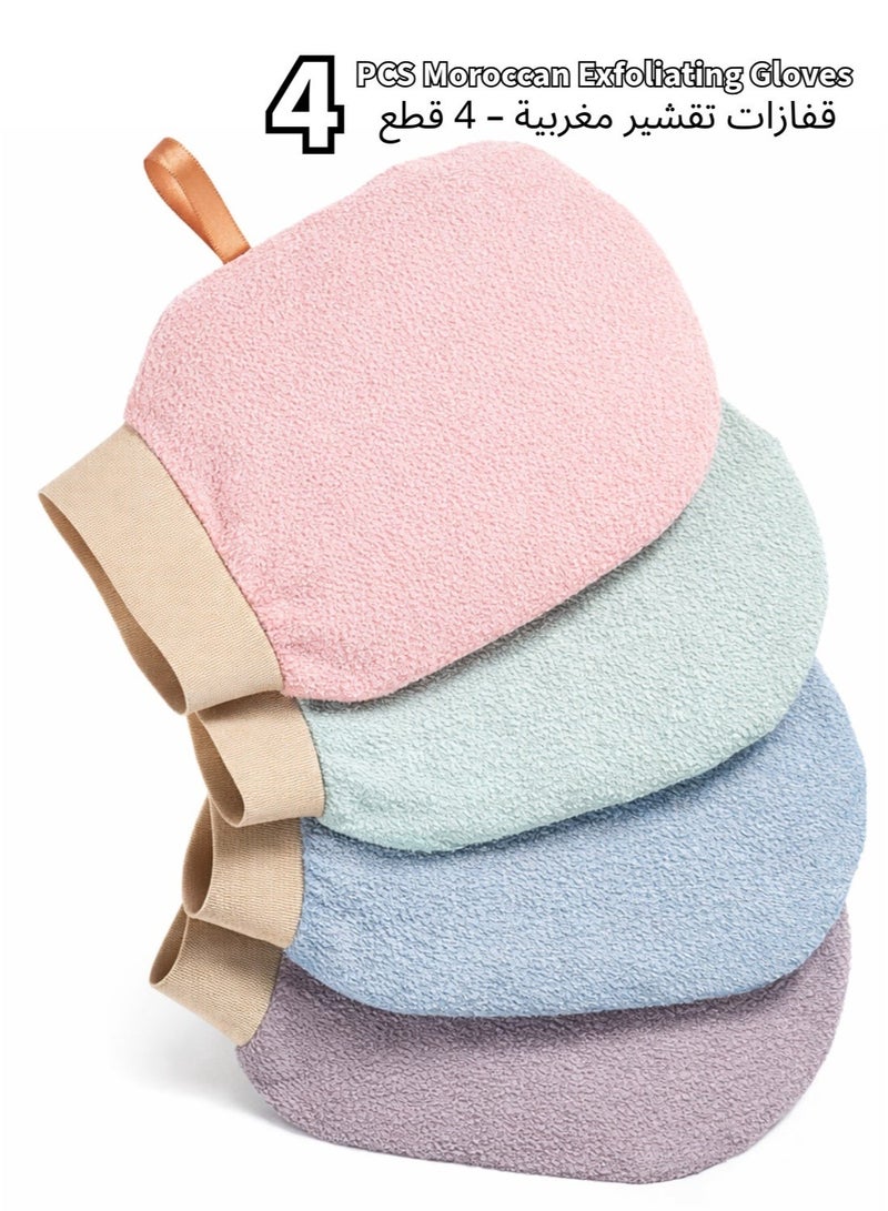 IKBEN Moroccan Exfoliating Bath Gloves 4PCS – Deep Scrub Kessa Mitt for Dead Skin Removal, Hammam & Shower Body Exfoliator for Men & Women - Image 1