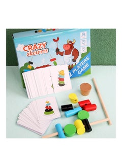 NIBEMINENT Children's Training Concentration Crazy Skewers Toys 24.7 X 18 4.5cm  - Image 2