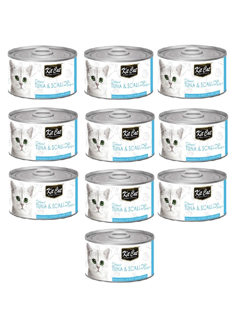 Kit Cat طقم 10 قطع من تونة القطط وبلح البحر 80 جرام - Image 1