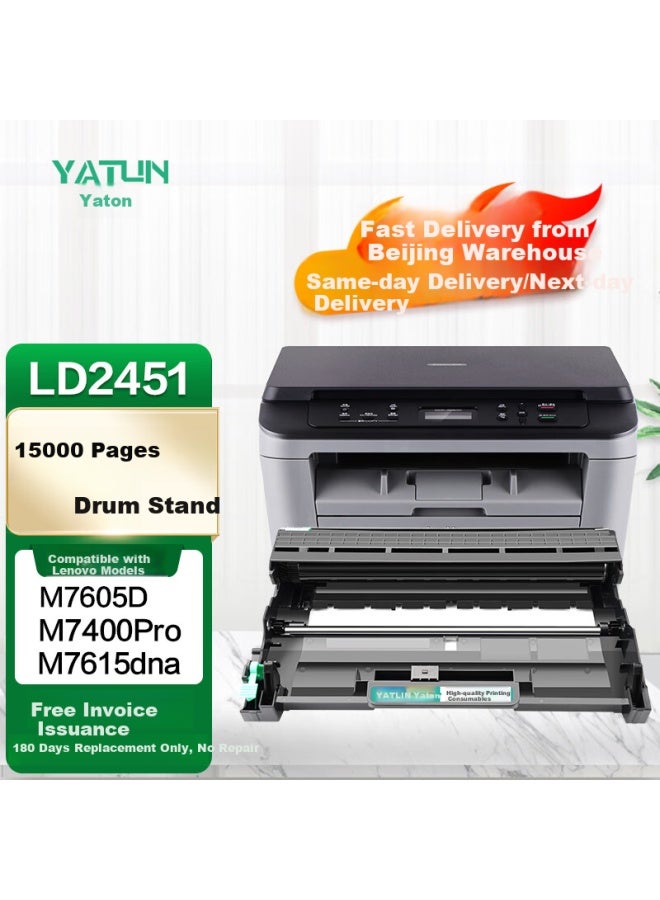 Yatun Ld2451 Toner Cartridge, Compatible With Lenovo M7400pro Printer Toner Cartridge, M7605d Drum Rack, M7450f Pro M7615dna Lj2405d 2605d 2655dn M7675 7655