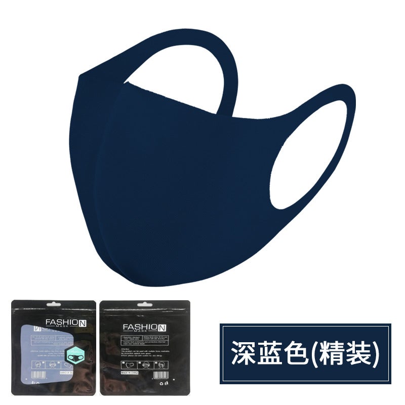 [Japanese Style] Dust-Proof Ice Silk Cotton Knitted Black Masks Breathable Washable Masks For Men And Women In Spring, Summer, - Image 1