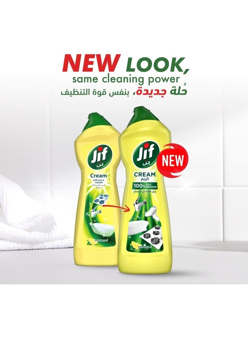 جيف منظف كريمي جيف بالليمون بتقنية البلورات الدقيقة، يزيل الدهون وبقايا الطعام المحترق وترسبات الكلس، منظف متعدد الاستخدامات للأسطح، 4 × 500 مل - Image 3