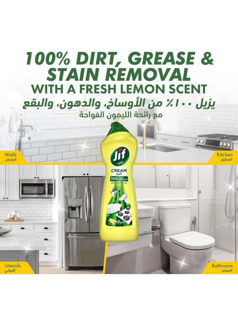 جيف منظف كريمي جيف بالليمون بتقنية البلورات الدقيقة، يزيل الدهون وبقايا الطعام المحترق وترسبات الكلس، منظف متعدد الاستخدامات للأسطح، 4 × 500 مل - Image 4