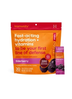 Hydrant Immunity, Individual Immune Hydration Powder Stick Packets With Vitamin C, Vitamin D, And Zinc For Electrolyte And Energy Support (Elderberry, 30 Count) - pzsku/Z56BCA1E0D240086B04B5Z/45/_/1728309842/e5698709-27f4-4243-b158-9f1c9f60fe3b