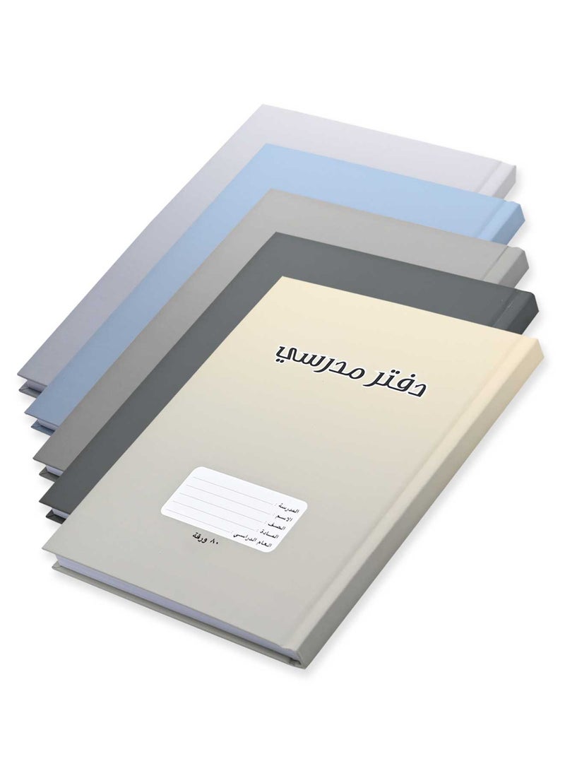 FIS Pack of 5 Oman Hard Cover Notebook, 18X25 80Sheets, 5 Color Assorted -FSNBOM80AST - Image 1