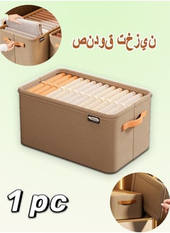 بيج