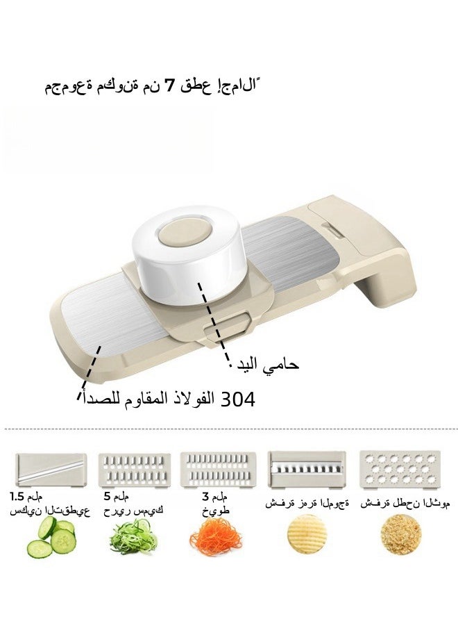 XiuWoo - 7 Piece Set Multifunctional Vegetable Cutter Grater Household Thick Wire Kitchen Vegetable Slicer Shredder Grater - Brown - Image 1