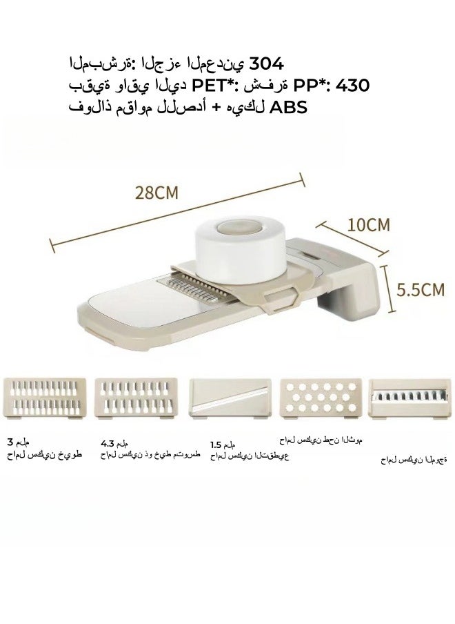 XiuWoo - 7 Piece Set Multifunctional Vegetable Cutter Grater Household Thick Wire Kitchen Vegetable Slicer Shredder Grater - Brown - Image 1