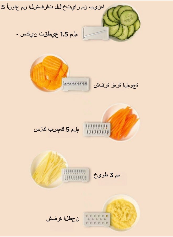 XiuWoo - 7 Piece Set Multifunctional Vegetable Cutter Grater Household Thick Wire Kitchen Vegetable Slicer Shredder Grater - Brown - Image 1